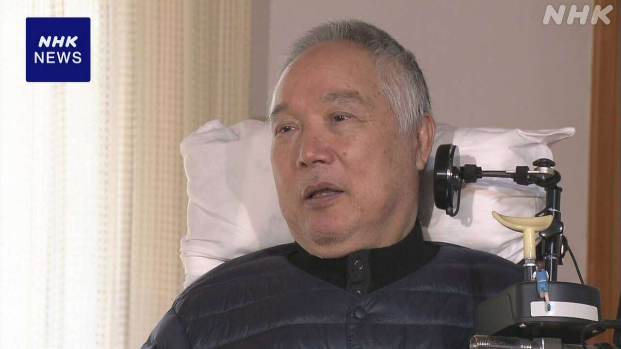 星野富弘さん死去 78歳 手足の自由失い 口で筆くわえ創作活動