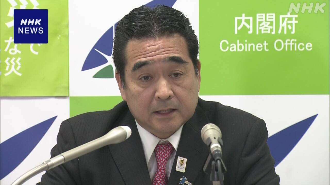 坂井防災相 地方創生の交付金活用 先進的防災の取り組み支援へ