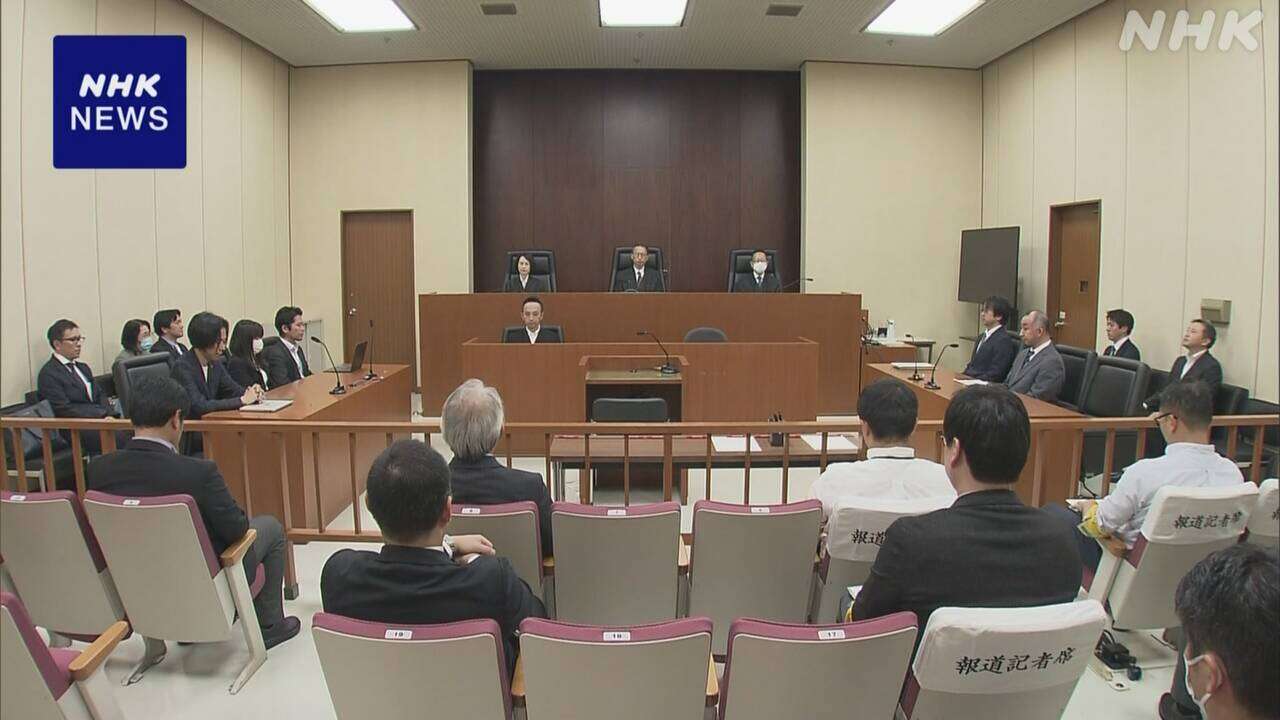 不正輸出疑い 勾留中がんで死亡 2審も遺族訴え退ける 東京高裁