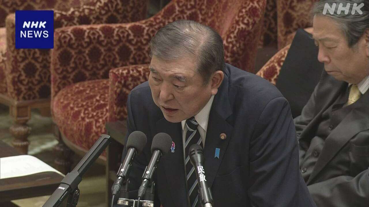 石破首相 高額療養費制度“予定どおり引き上げ あり方再検討”