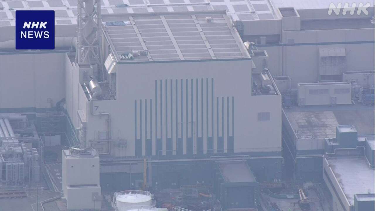 柏崎刈羽原発7号機“夏までに再稼働” 地元理解得られるか焦点