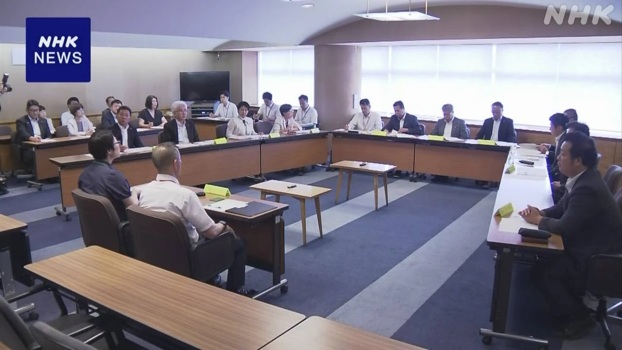 静岡 伊東市長 学歴詐称の疑いで百条委員会 初会合が開催