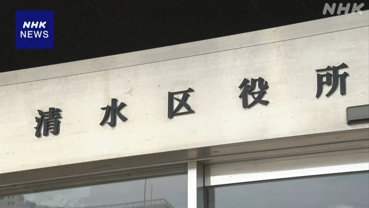 静岡 中学校教員が卒業生にSNSで性的メッセージか 処分検討