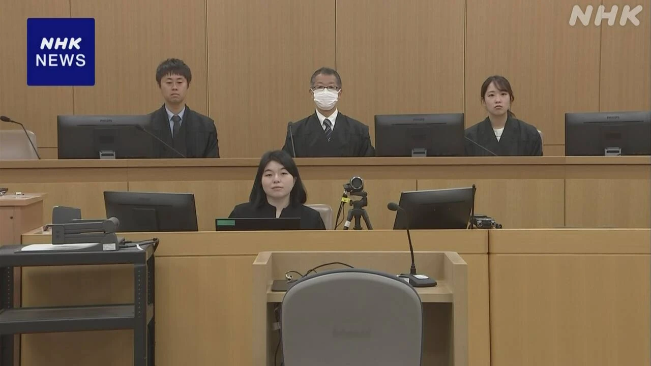 川崎 多摩川スーツケース遺体遺棄 元交際相手の父親らに判決