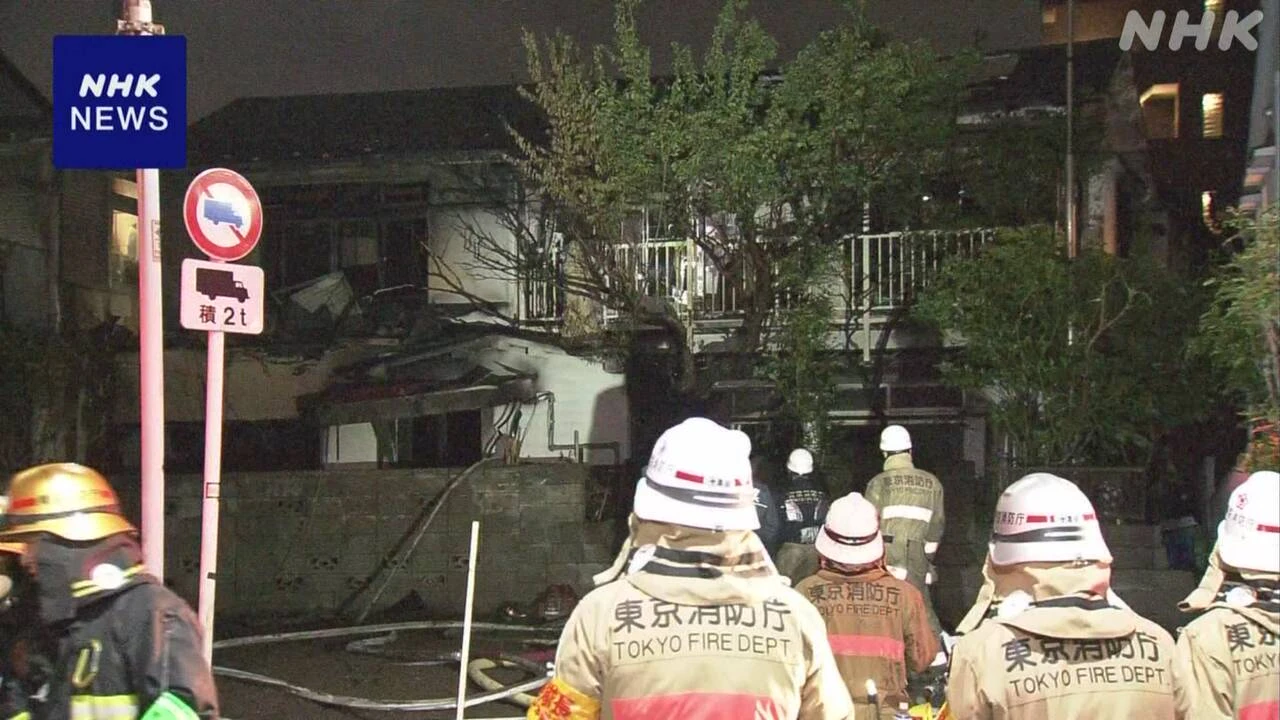 東京 板橋 住宅火災で2人死亡 住人の90代と60代の親子か
