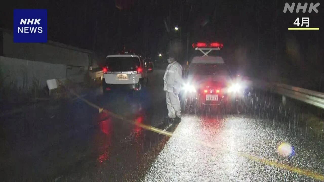 広島 府中町強盗殺害事件 16～18歳の男女3人を家裁送致 検察