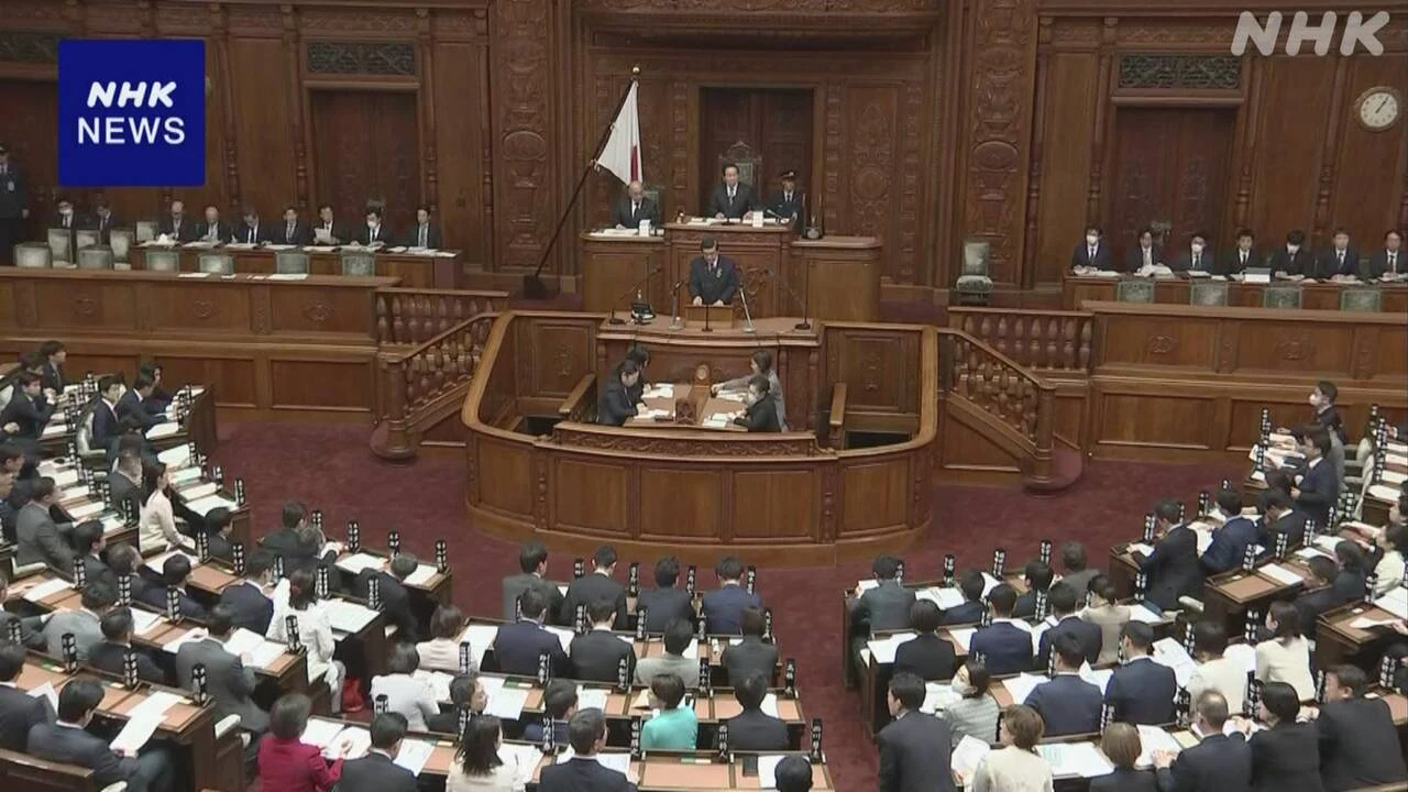 公益通報者保護法 改正案が審議入り 内部通報で処分は刑事罰
