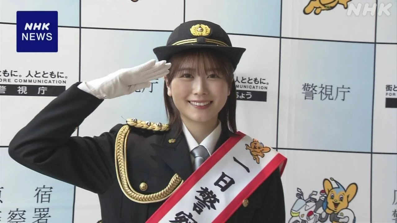 “ビデオ通話に警察官役”特殊詐欺急増 若者に注意呼びかけ