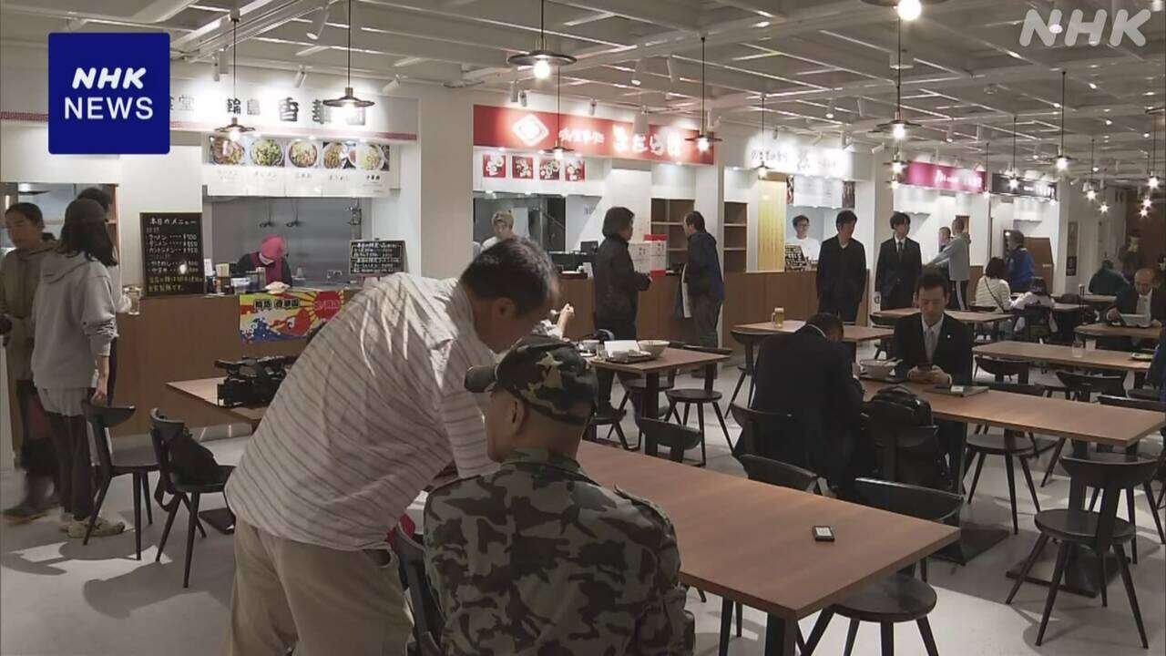 石川 能登空港に地元の店が入る仮設の飲食店街がオープン