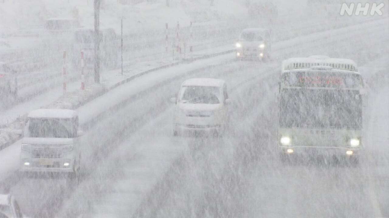 北～西日本の日本海側中心に 19日にかけて大雪の見込み