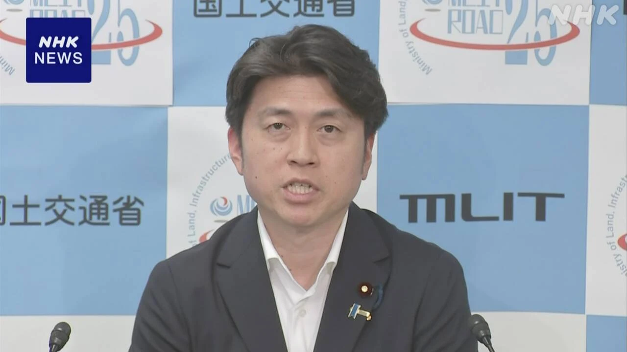 能登半島 国道249号 本格的復旧工事2029年までに完了へ 国交省