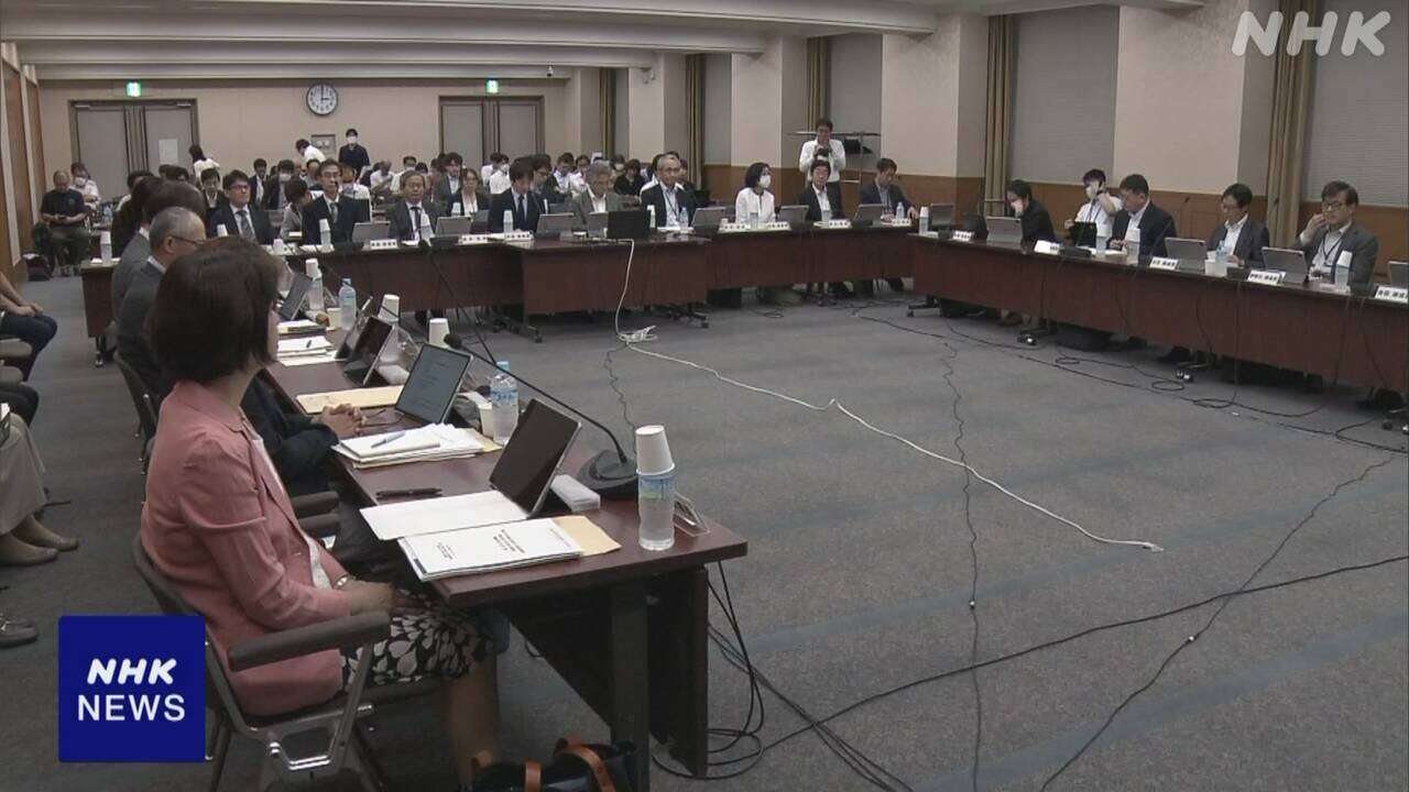 短時間労働者の厚生年金 加入拡大へ“企業規模の要件 撤廃を”