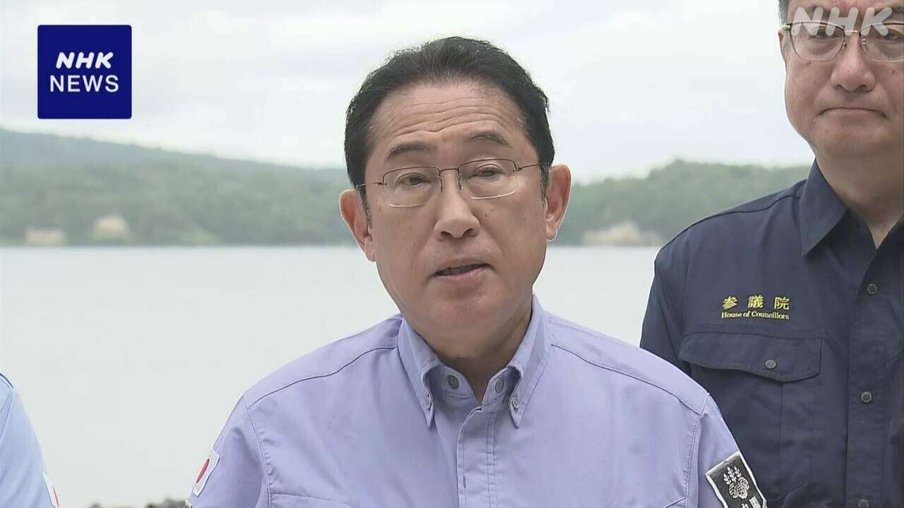 宿泊代の7割補助「復興応援割」能登地域に実施へ 岸田首相