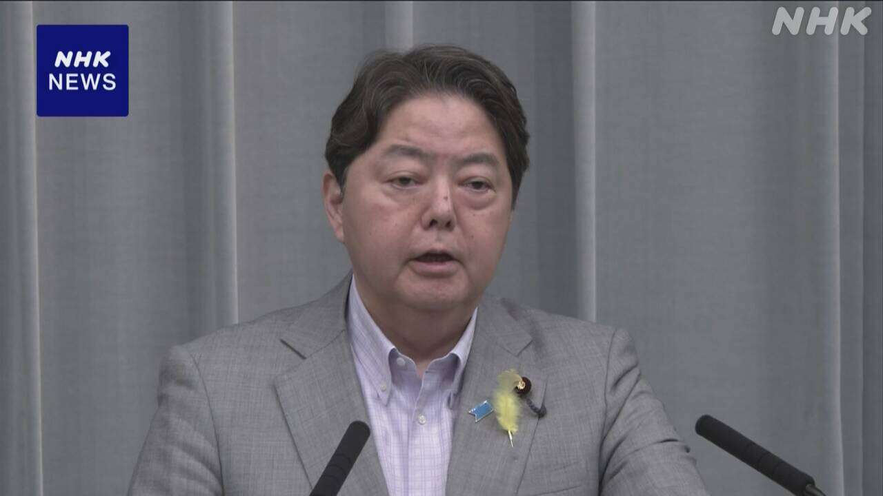 官房長官“搬入作業中止 再発防止努める”ダンプ死傷事故受け