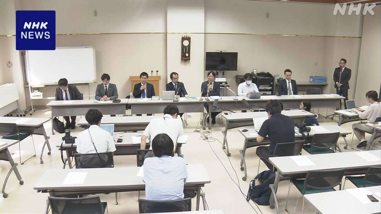 鹿児島県警の文書に県弁護士会が抗議“えん罪につながる危険”