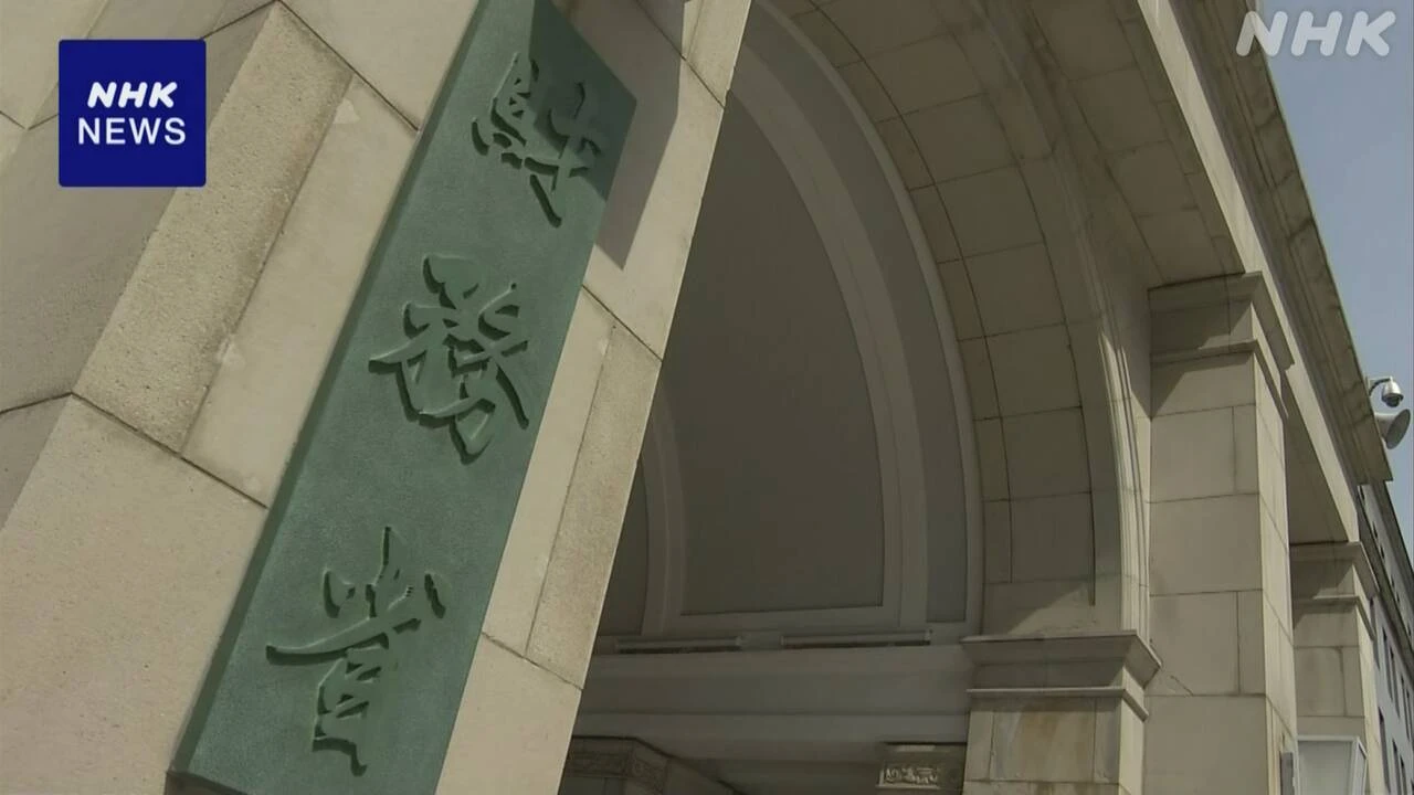 来年度予算案 きょう概算要求提出 総額 過去最大更新の見通し