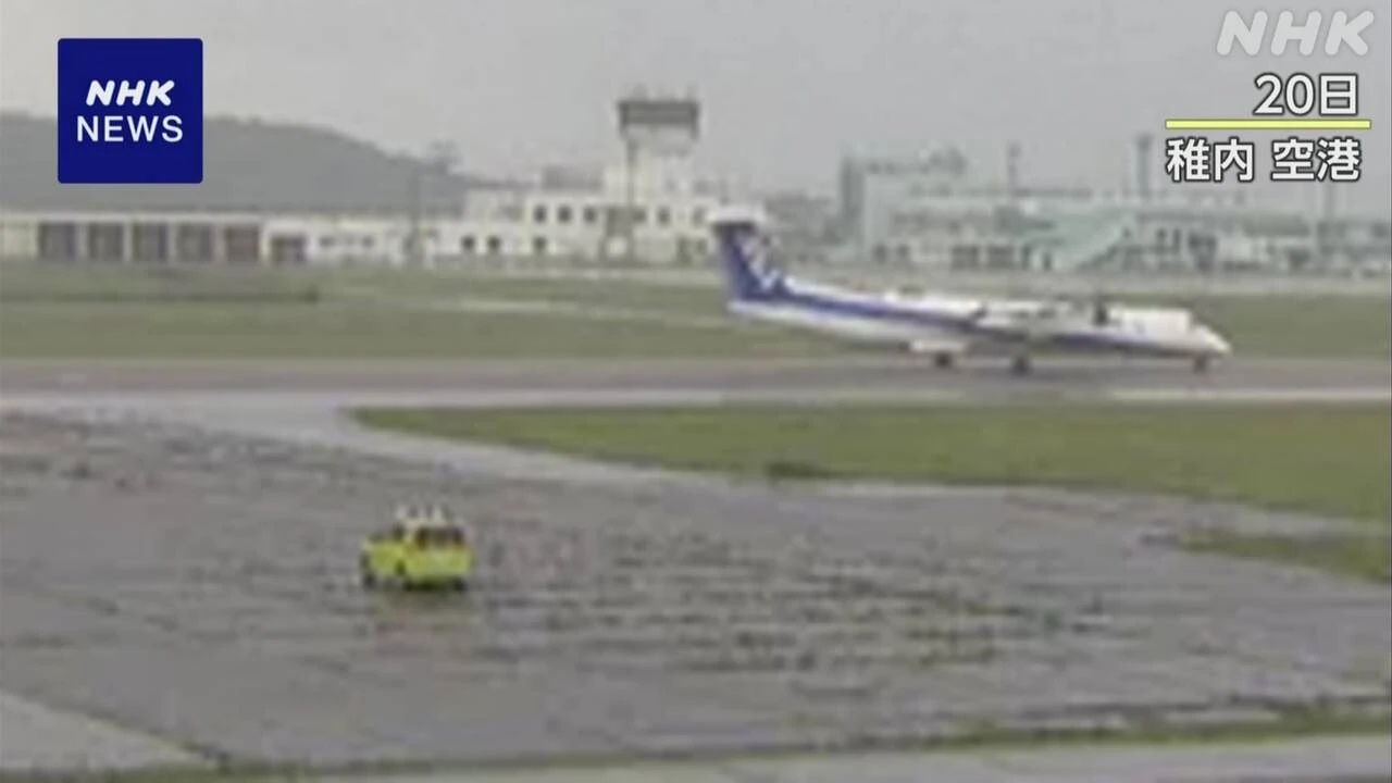 国交省 ANAウイングスに厳重注意 相次ぐ安全上のトラブルで