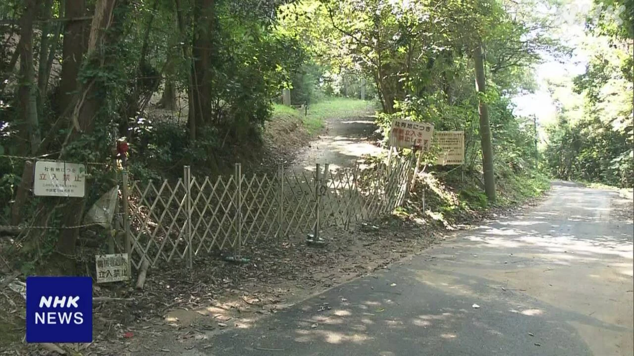 中国電力“中間貯蔵施設 建設可能”山口 上関町に調査結果報告