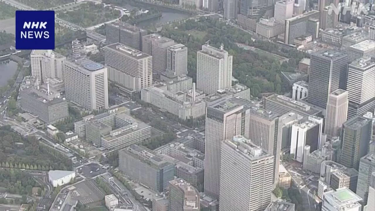 来年度の税制改正に向け 各省庁からの要望出そろう