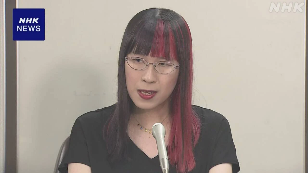 芥川賞作家 “トランスジェンダー暴露された” 甲府市議を提訴