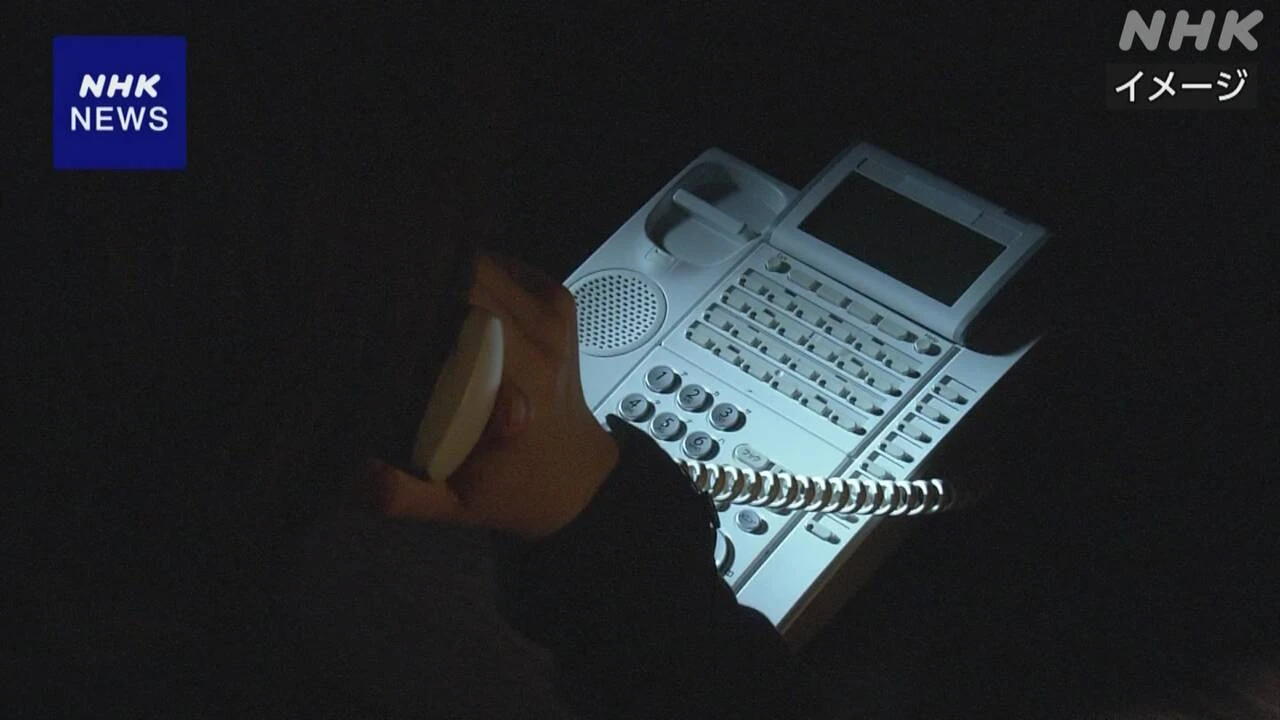 「JPドラゴン」リーダーとみられる人物 フィリピン国内で拘束