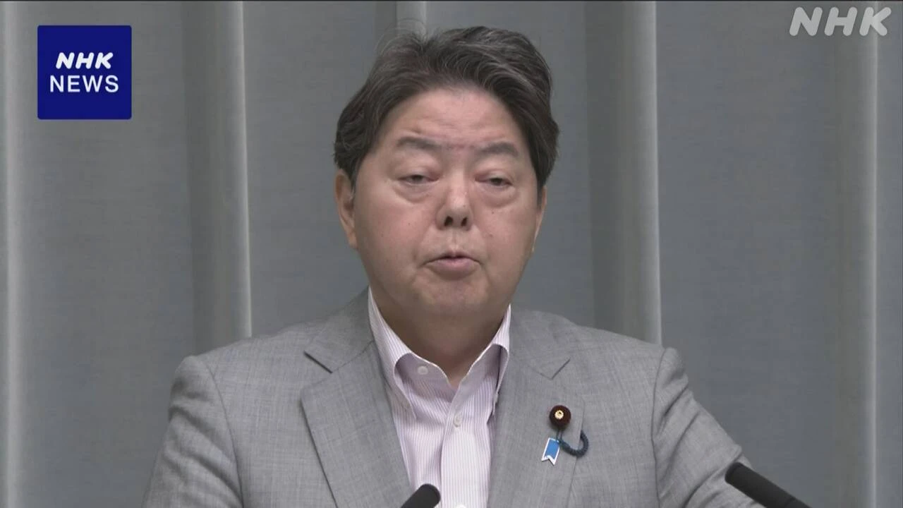 海保が警報発出せず射撃訓練 ロシアが抗議 北海道知床岬の沖合