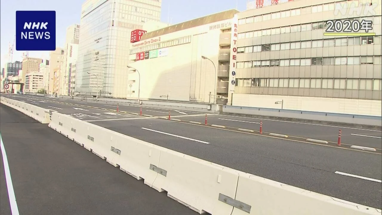 東京 銀座 首都高につながる「KK線」5日廃止 歩行者専用空間に