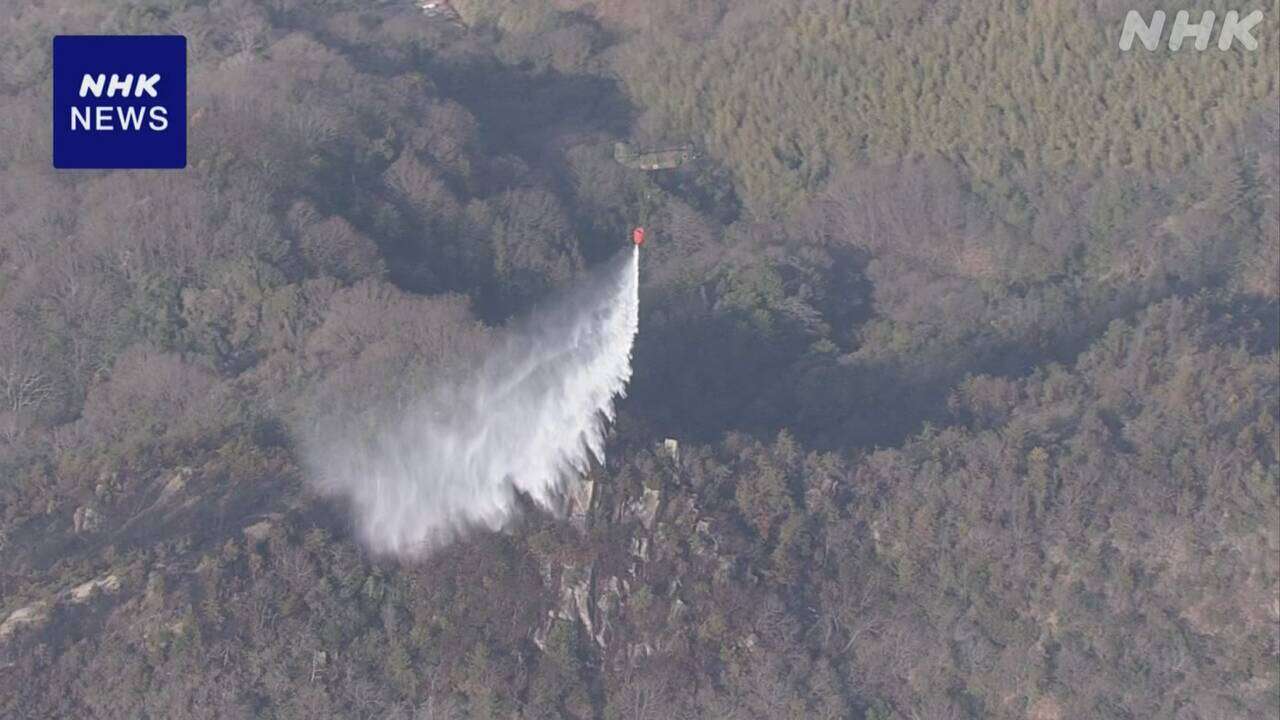 広島 江田島 海自射撃場内の山林火災 鎮圧 出火当時 訓練実施