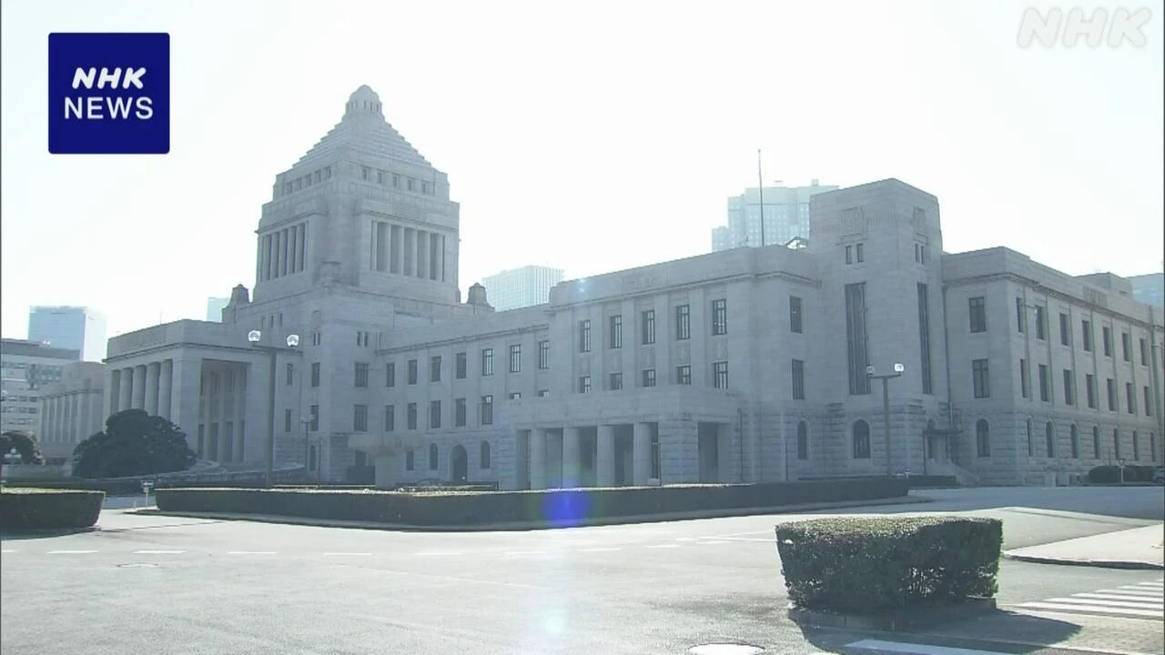 参議院で新年度予算案 実質的審議開始へ 政治資金めぐる論戦も