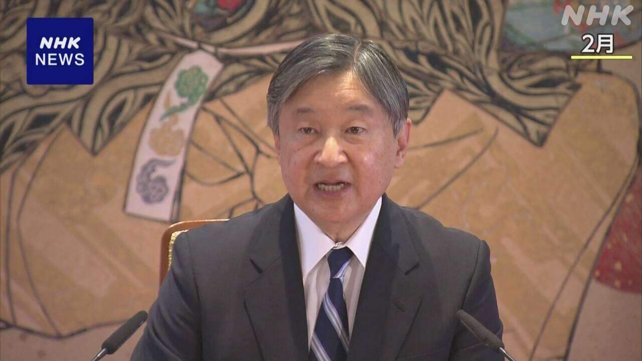 天皇皇后両陛下 硫黄島を来月訪問へ 戦後80年で戦没者を慰霊