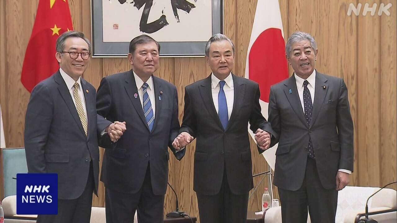 石破首相 中韓外相と面会 “対話通じ未来志向の協力関係を”