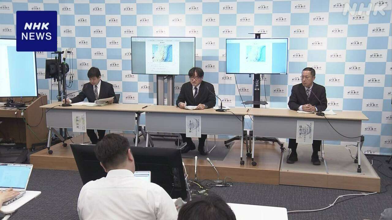 千葉県東方沖や周辺 震度1以上地震収まりつつあるものの注意を