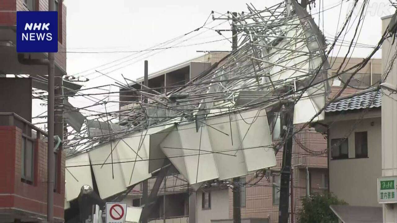 川崎 強風で解体工事現場の足場崩れる 周辺800戸余り停電影響