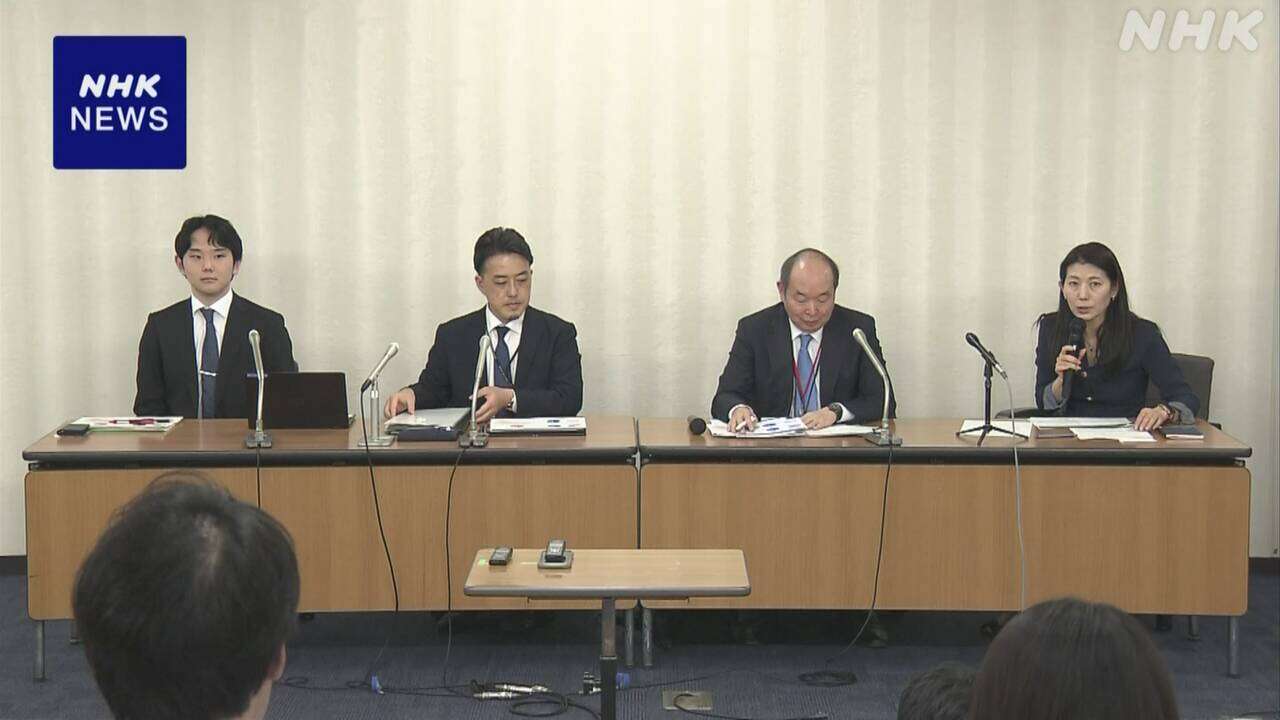 紅麹問題 “摂取やめると症状改善の傾向” 日本腎臓学会の分析