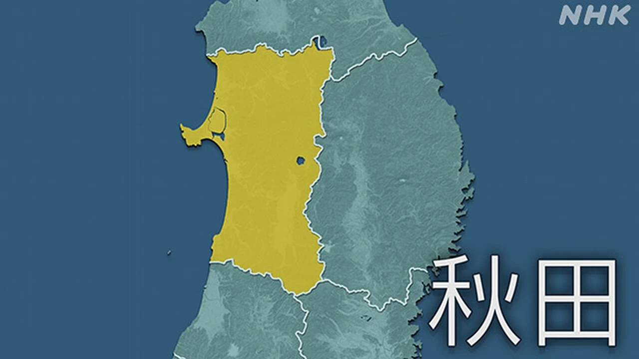 秋田 大館 農作業中の80代男性 クマに襲われ腕にけが