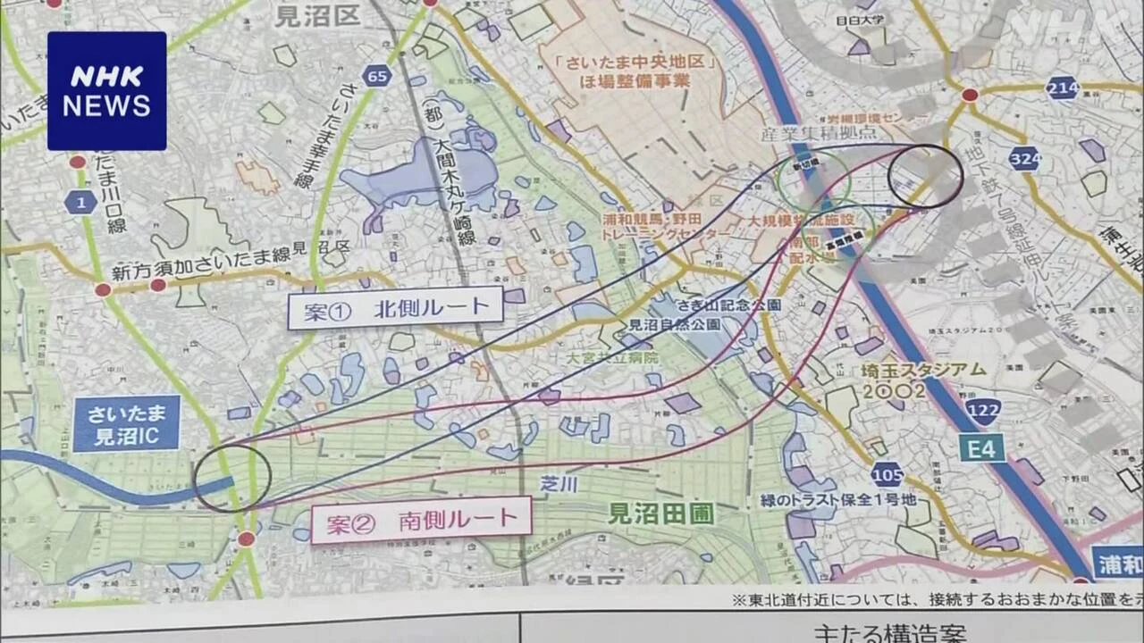 埼玉南部の道路混雑緩和へ 首都高と東北道つなぐ2ルート案示す