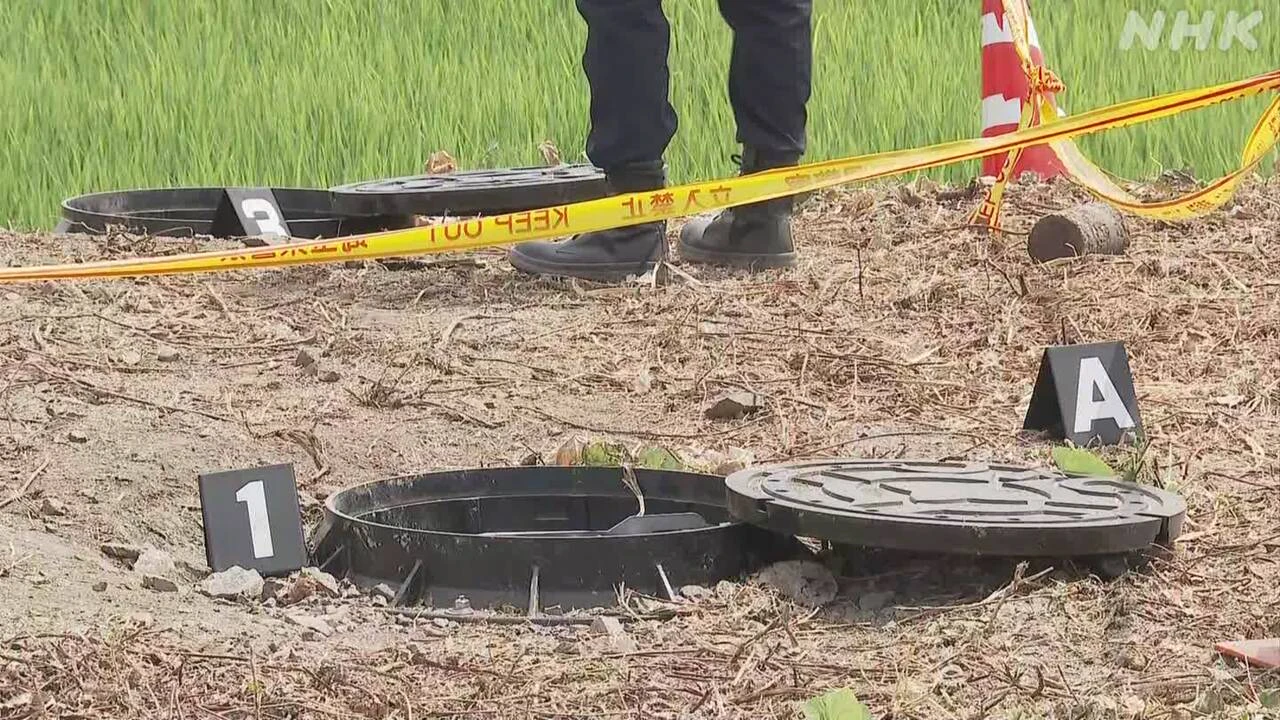 埼玉 行田 マンホール転落事故 死因は硫化水素中毒と窒息か