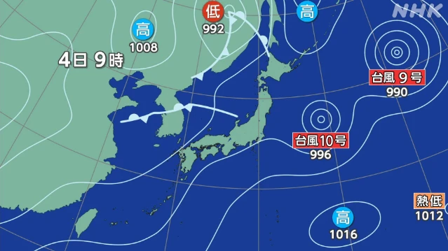 東北～中国地方 38度以上の危険な暑さ予想 熱中症対策の徹底を