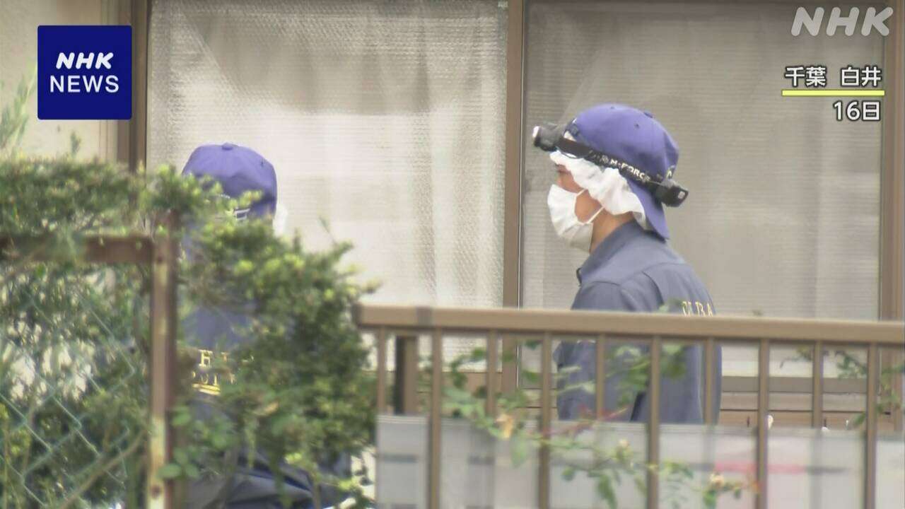 千葉 市川の強盗傷害事件の容疑者 白井の事件にも関与か