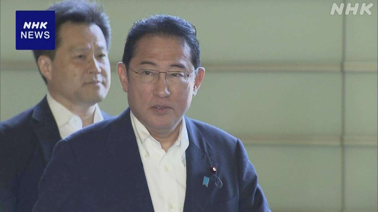 岸田首相 台風5号の見通しや被害状況を確認 今後の対応協議