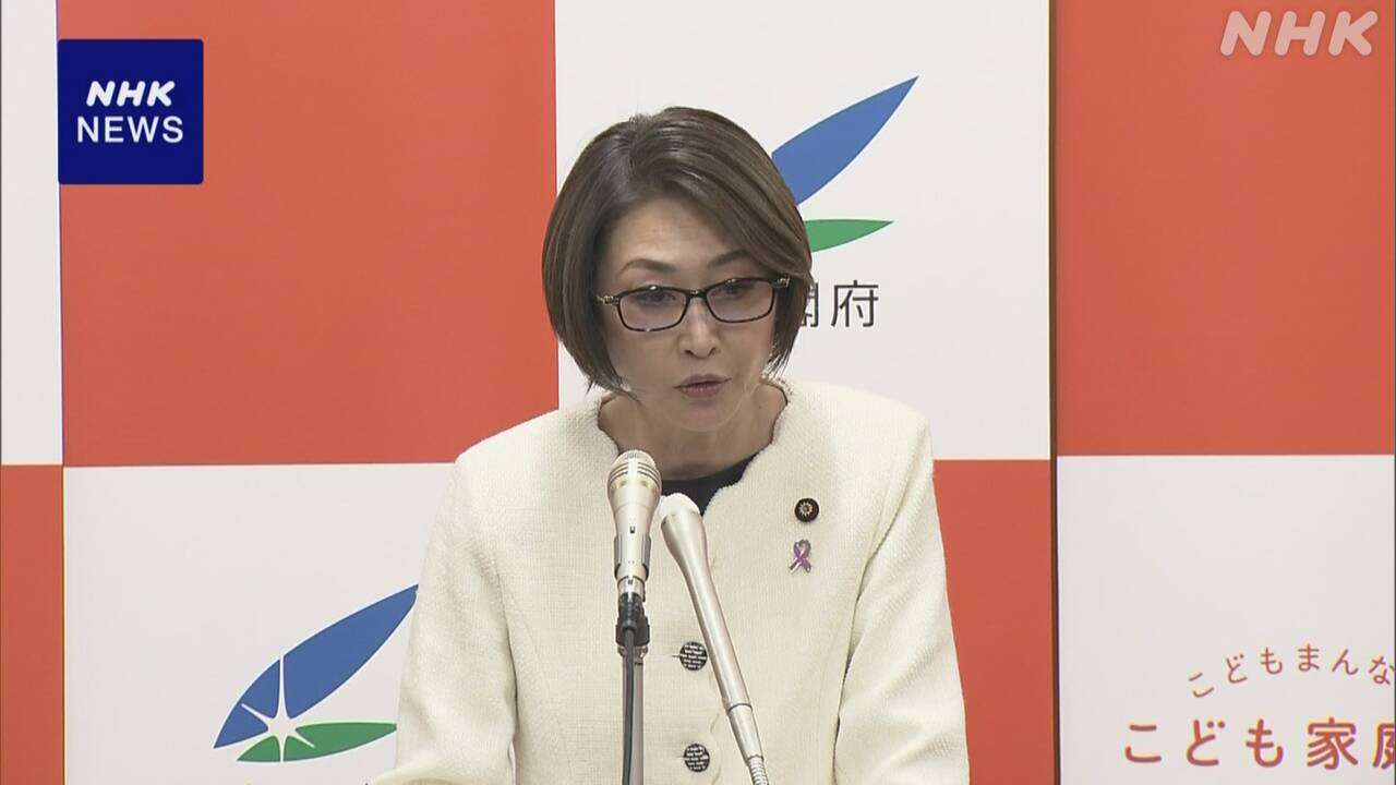 「支援金制度」“国民に意義など丁寧に説明”三原こども相