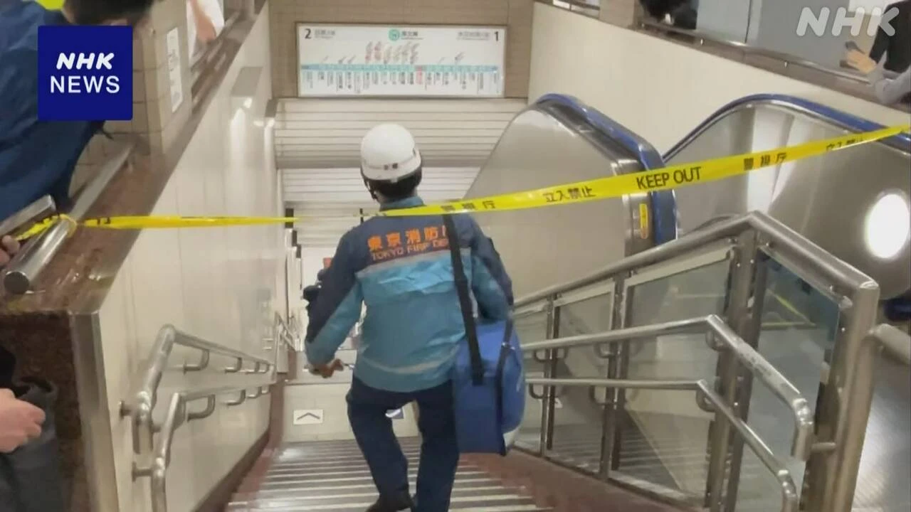 地下鉄切りつけ事件 容疑者 男性追いかけ複数回切りつけたか