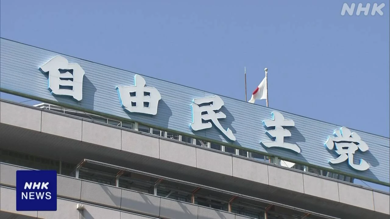 自民 有志議員“食料品の消費税ゼロ”など 森山幹事長に提言