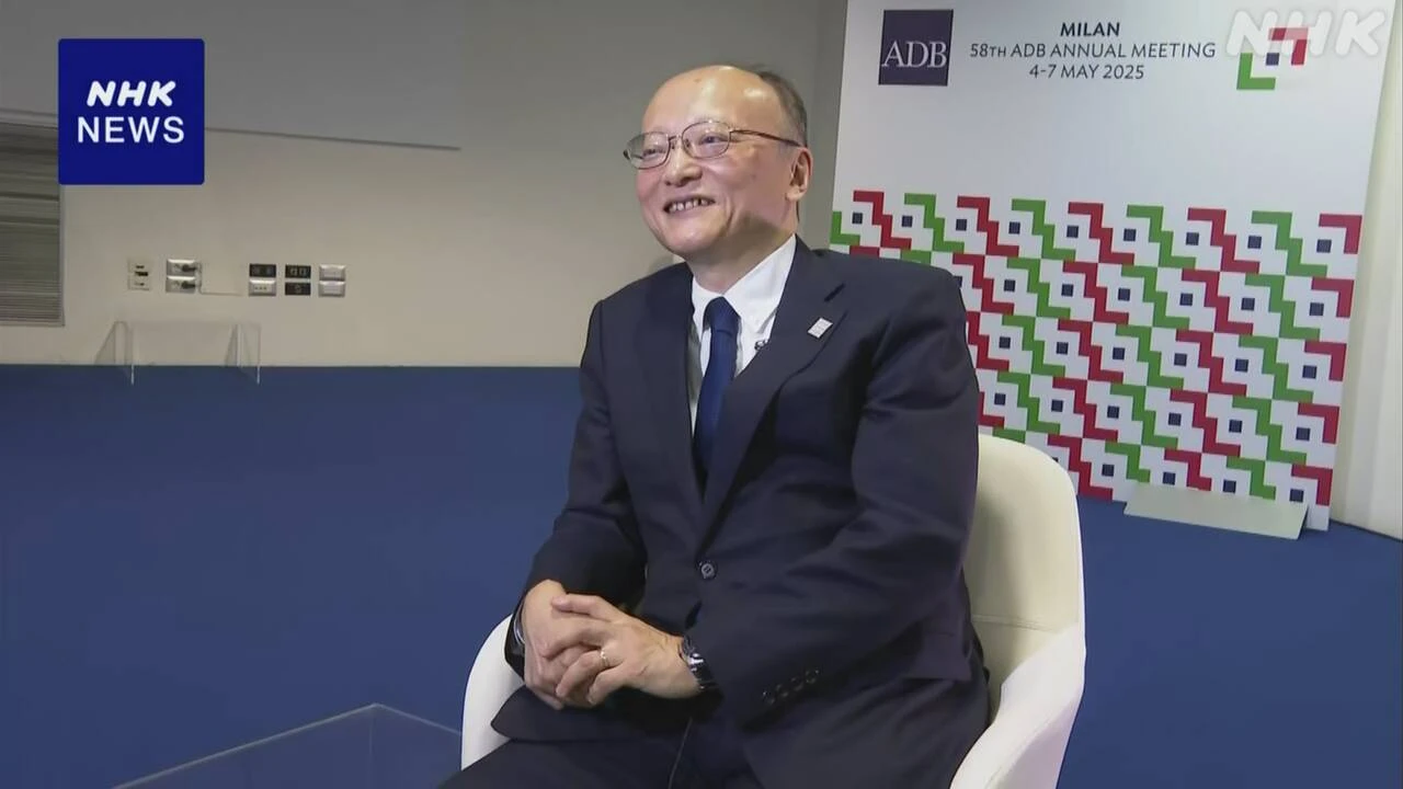 ADB 神田総裁 “貿易多角化などでアジア経済 強くする機会に”