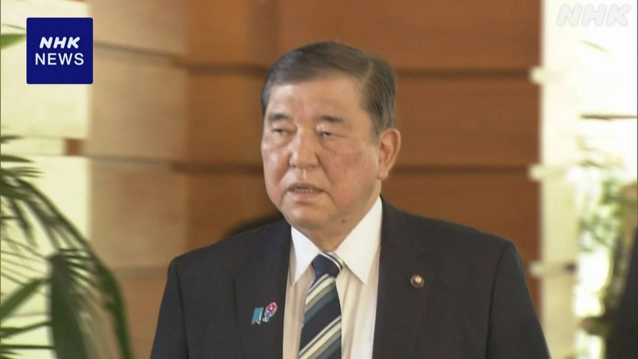 “石破首相 政治資金めぐる報道 適正処理と回答” 林官房長官