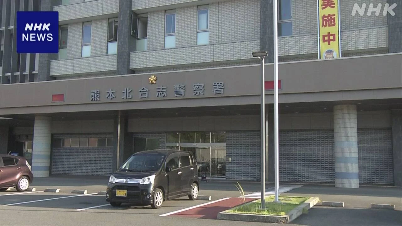 ネコ保護活動の元ボランティア逮捕 13匹衰弱死か 熊本