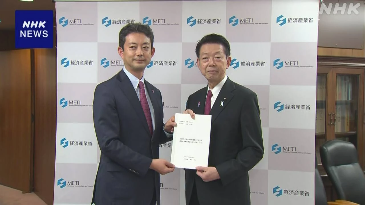 三菱商事の洋上風力発電撤退 千葉知事ら“事業者の再公募を”