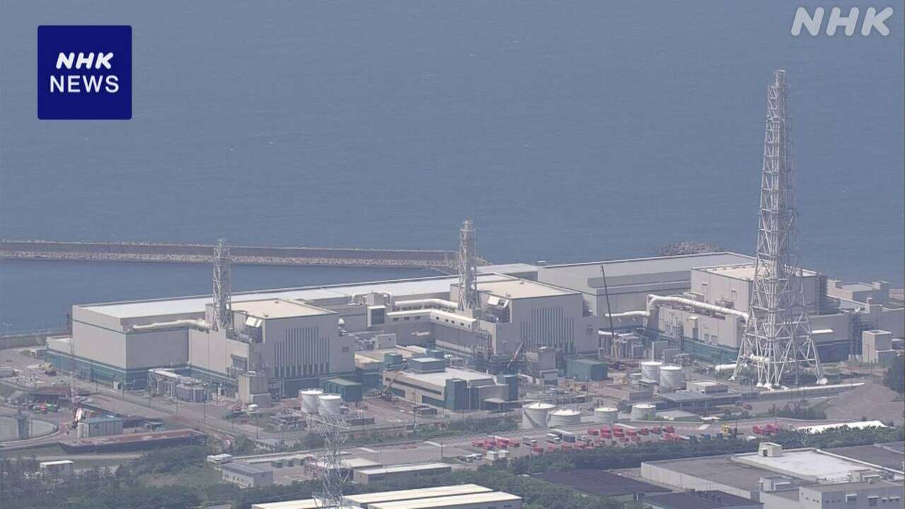 東京電力 柏崎刈羽原発6号機 原子炉に核燃料入れる方針固める