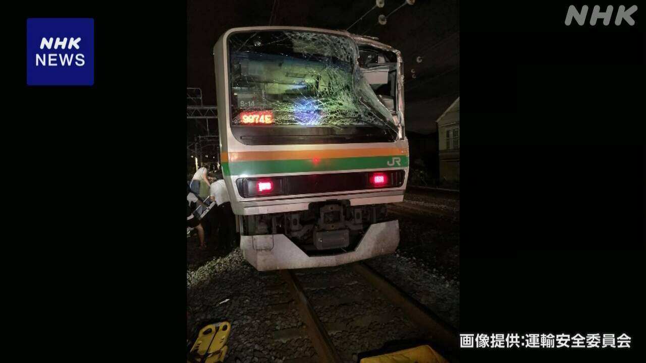 JR東海道線の電車と電柱衝突事故で報告書“電柱が傾いて衝突”