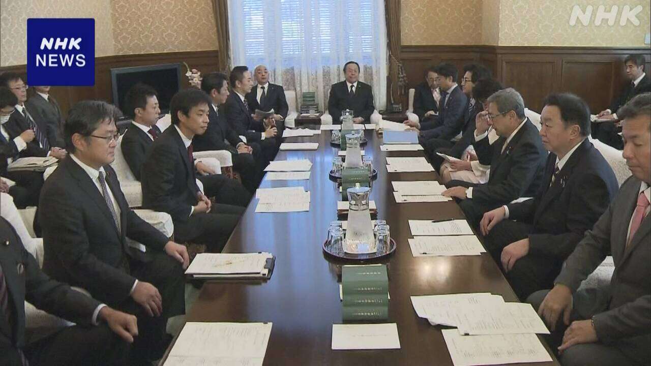 政府 カジノ管理委の委員長など 6機関16人の人事案を提示